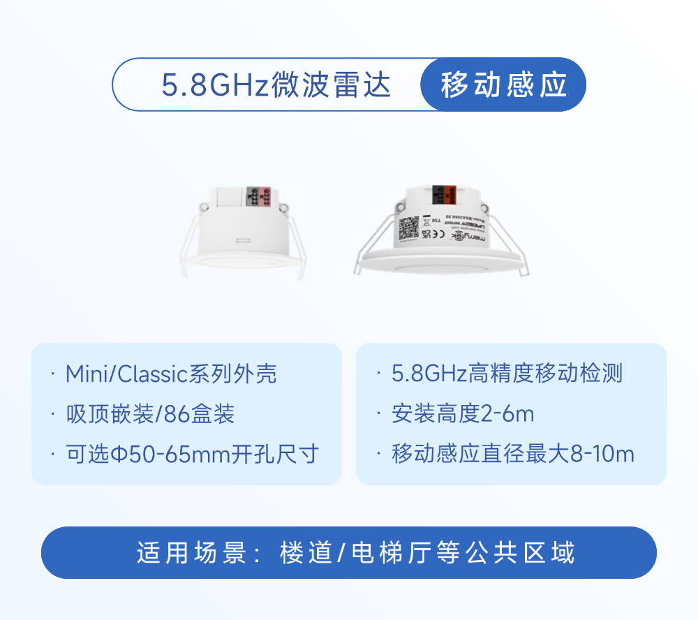 13-250506100SJ18.png