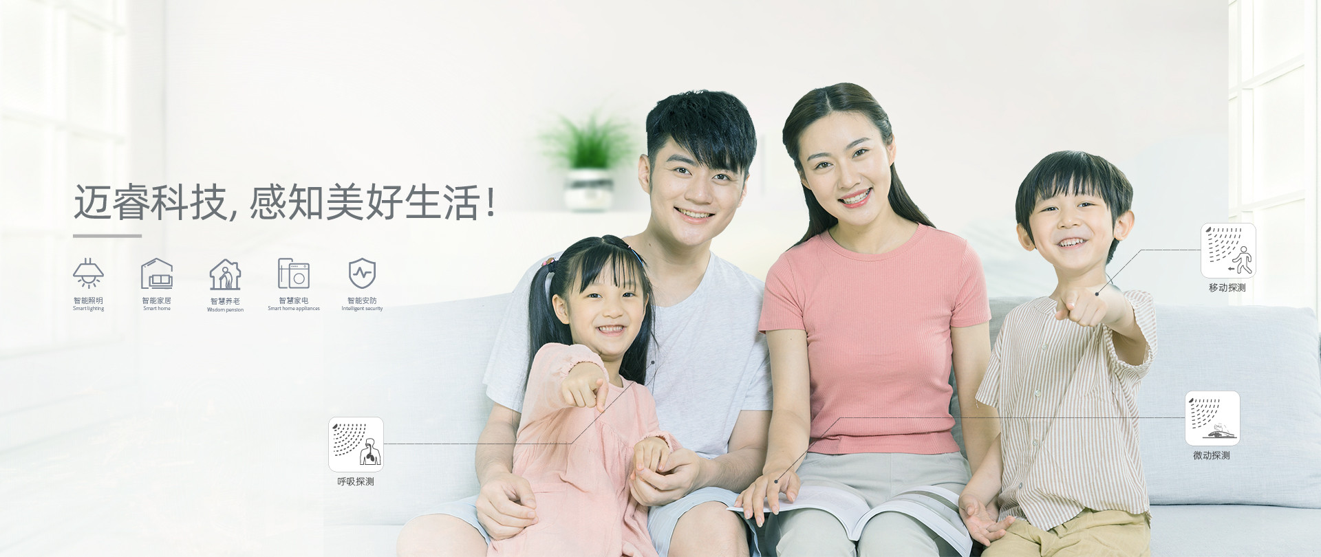 dali调光电源