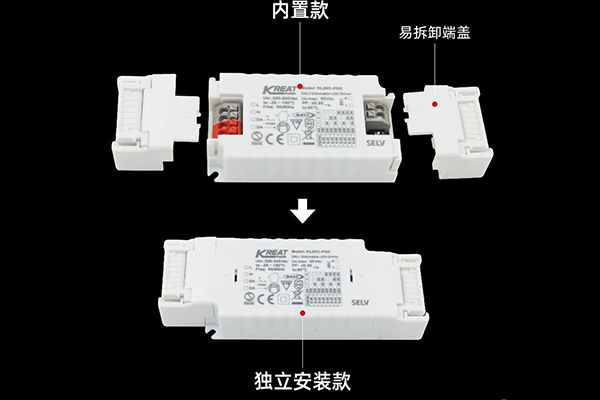 迈睿科技1-10V调光驱动电源产品有什么亮点呢?