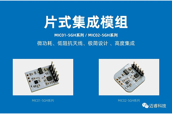 LED调光驱动电源市场前景如何？