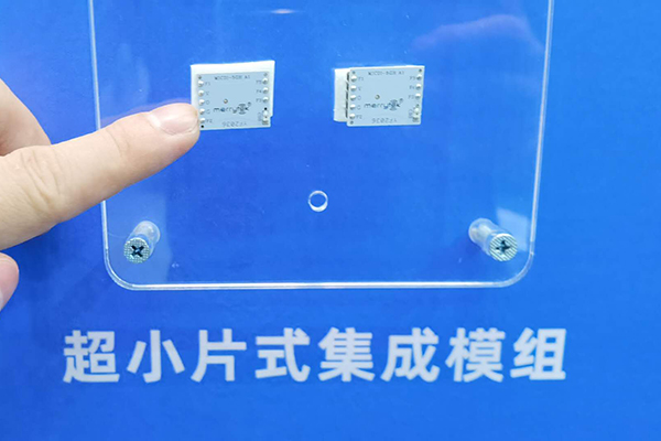 人体感应模块工作原理及应用